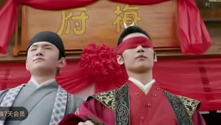 花好月又圆第2集分集剧情介绍