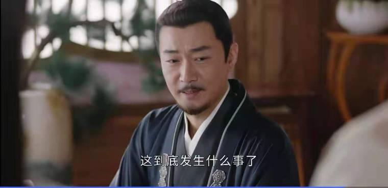 花好月又圆第25集分集剧情介绍
