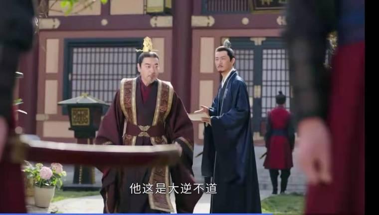 花好月又圆第29集分集剧情介绍