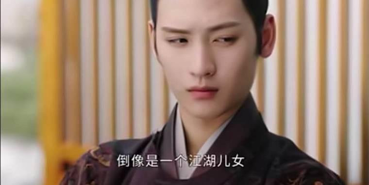 花好月又圆第4集分集剧情介绍