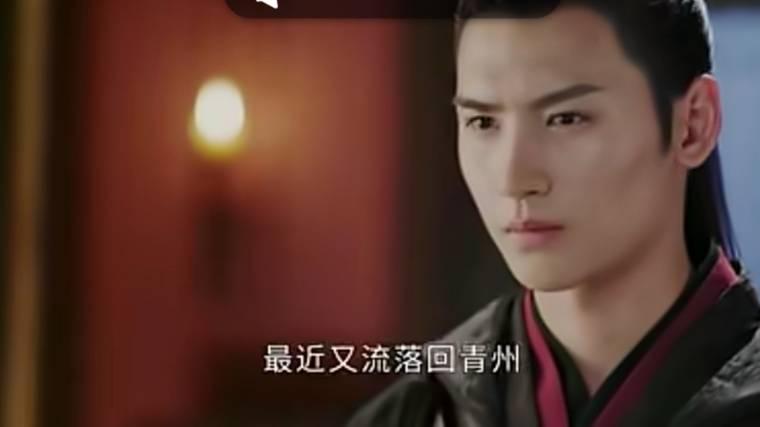 花好月又圆第7集分集剧情介绍