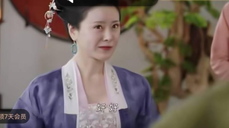 花好月又圆第9集分集剧情介绍