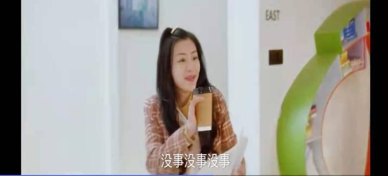 恋爱生物钟第10集分集剧情介绍