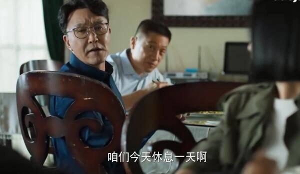 刑警之海外行动第10集分集剧情介绍