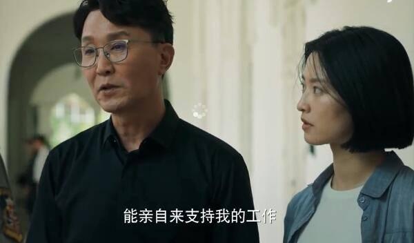 刑警之海外行动第15集分集剧情介绍
