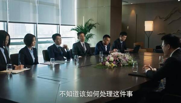 刑警之海外行动第27集分集剧情介绍