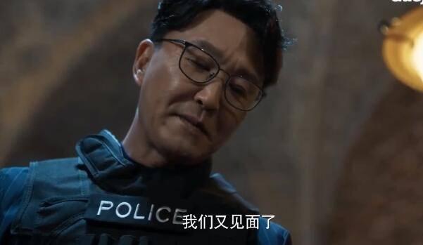 刑警之海外行动第35集分集剧情介绍