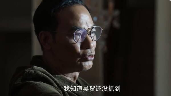 刑警之海外行动第36集分集剧情介绍