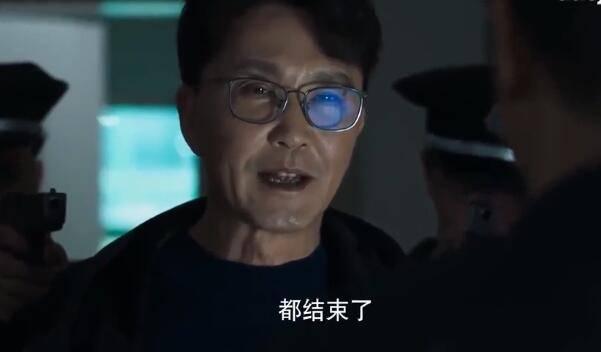刑警之海外行动第38集分集剧情介绍(大结局)