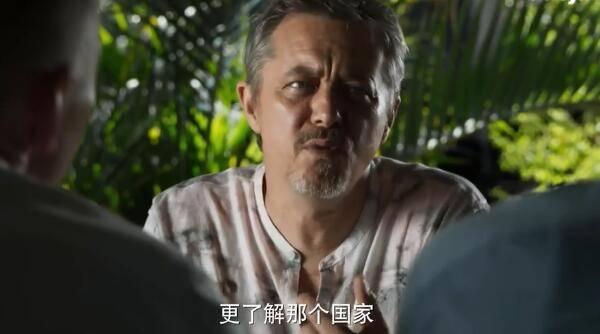 刑警之海外行动第8集分集剧情介绍