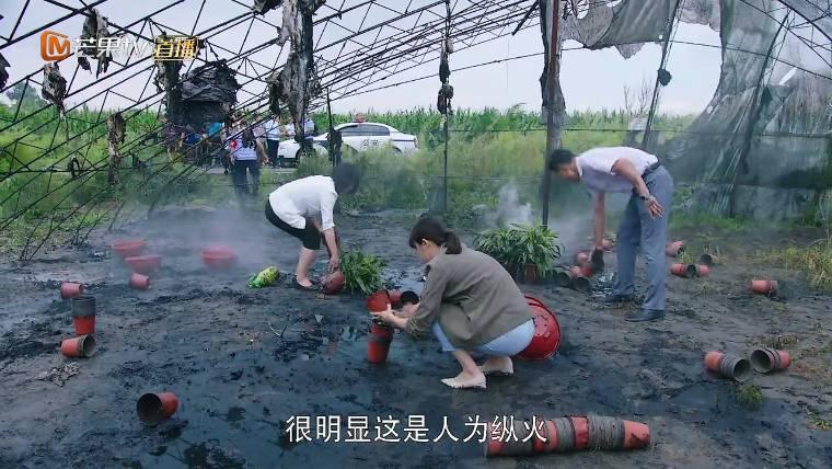 鲜花盛开的山村第22集分集剧情介绍