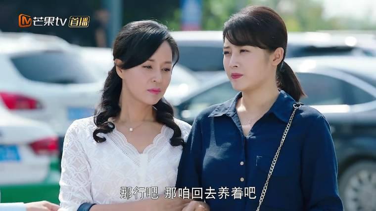 鲜花盛开的山村第26集分集剧情介绍