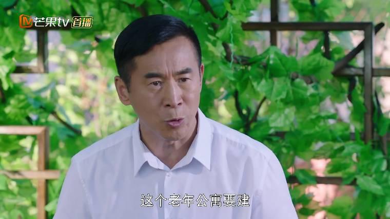 鲜花盛开的山村第3集分集剧情介绍