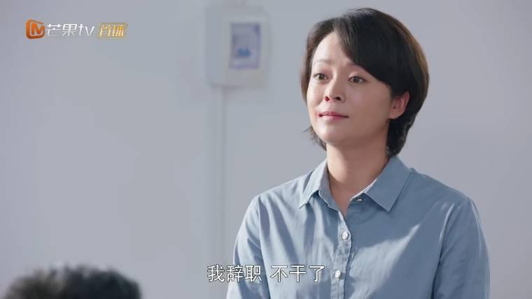 鲜花盛开的山村第32集分集剧情介绍