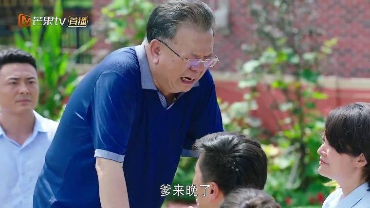 鲜花盛开的山村第33集分集剧情介绍(大结局)