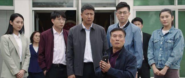 经山历海第1集分集剧情介绍