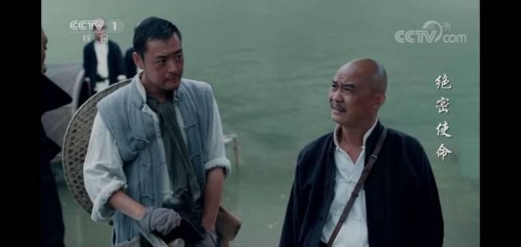 绝密使命第19集分集剧情介绍