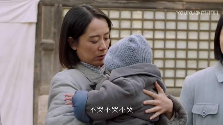 啊摇篮第11集分集剧情介绍