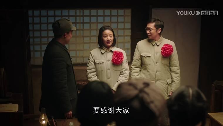 啊摇篮第12集分集剧情介绍