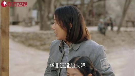 啊摇篮第20集分集剧情介绍