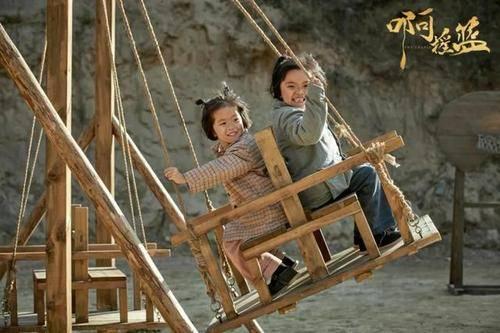 啊摇篮第22集分集剧情介绍