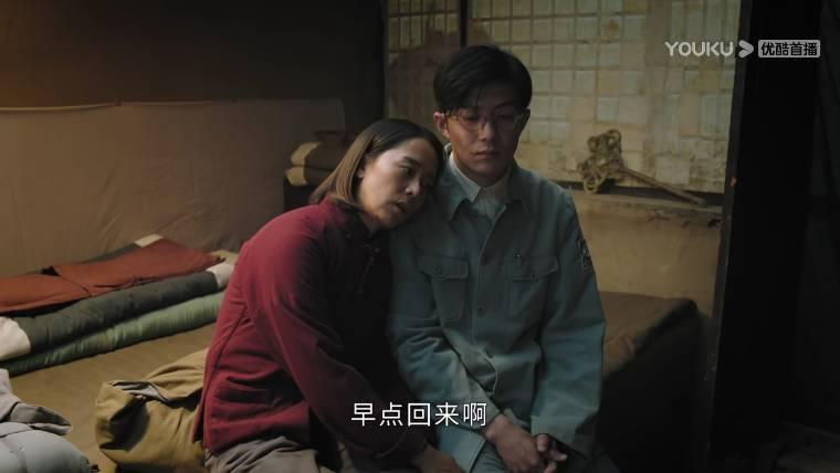 啊摇篮第6集分集剧情介绍