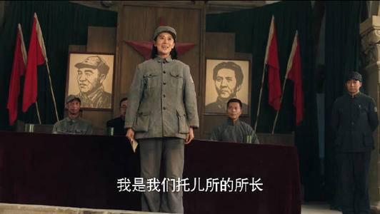 啊摇篮第8集分集剧情介绍