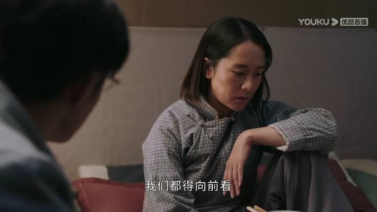 啊摇篮第9集分集剧情介绍