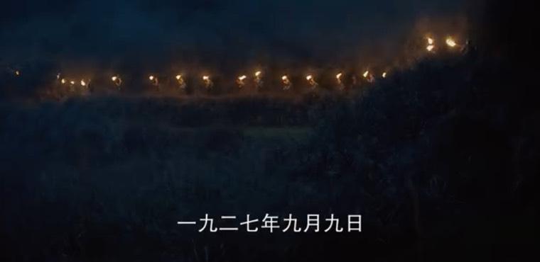 大浪淘沙第19集分集剧情介绍