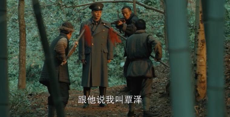 大浪淘沙第20集分集剧情介绍