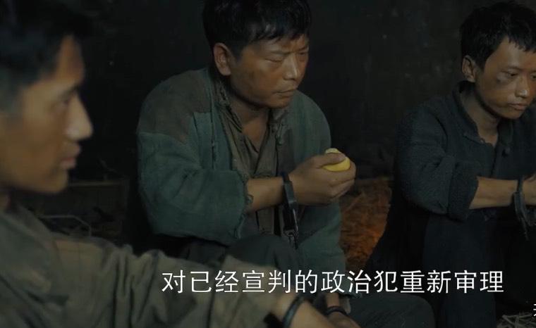 大浪淘沙第22集分集剧情介绍