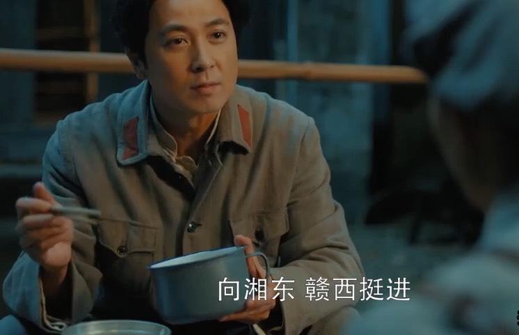 大浪淘沙第23集分集剧情介绍