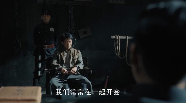 大浪淘沙第24集分集剧情介绍