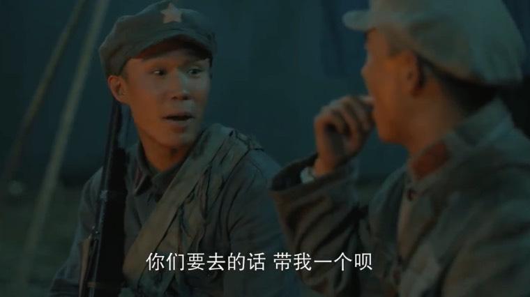 大浪淘沙第29集分集剧情介绍