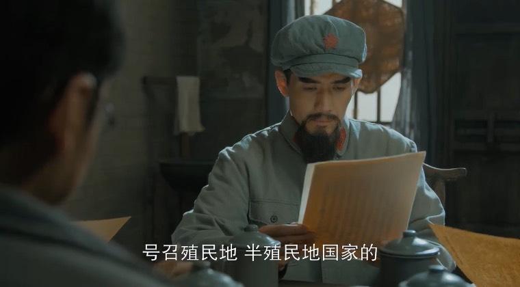 大浪淘沙第31集分集剧情介绍