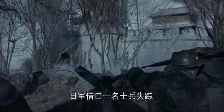 大浪淘沙第32集分集剧情介绍