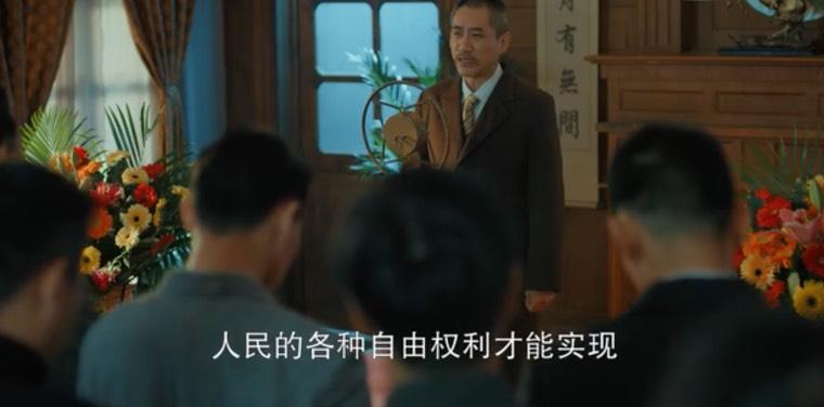 大浪淘沙第39集分集剧情介绍