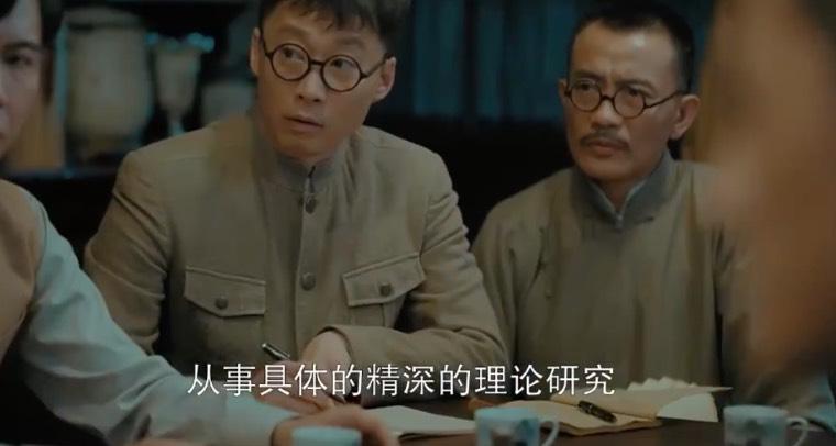 大浪淘沙第7集分集剧情介绍