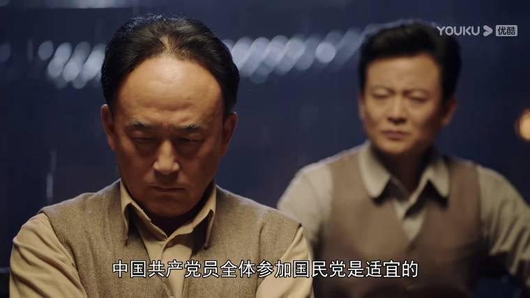 中流击水第12集分集剧情介绍