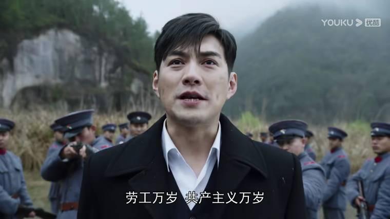 中流击水第15集分集剧情介绍