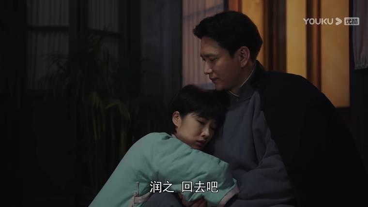 中流击水第19集分集剧情介绍