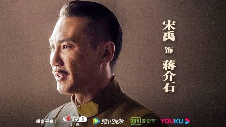 中流击水第2集分集剧情介绍