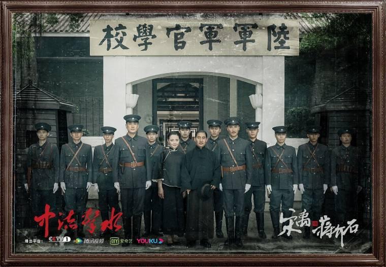 中流击水第20集分集剧情介绍