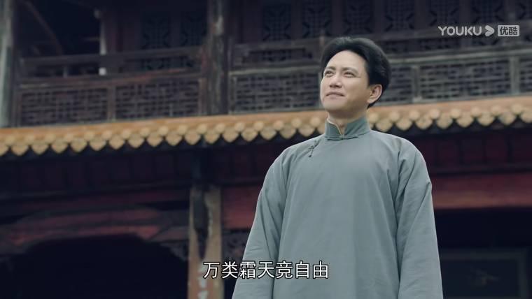 中流击水第21集分集剧情介绍
