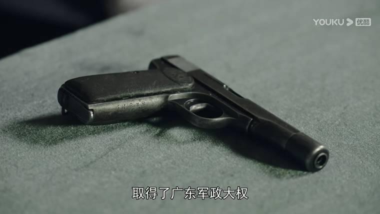 中流击水第22集分集剧情介绍