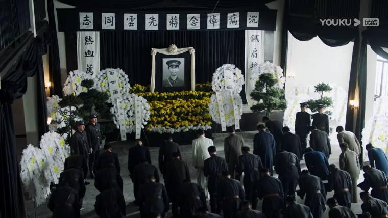 中流击水第26集分集剧情介绍