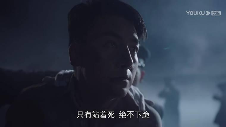 中流击水第27集分集剧情介绍