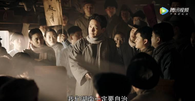 中流击水第3集分集剧情介绍