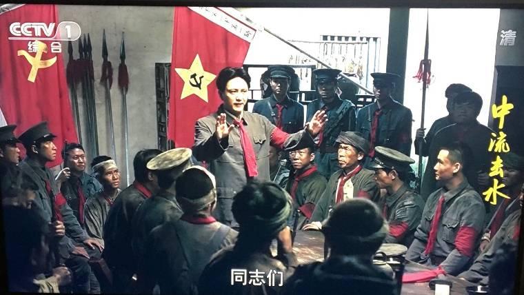 中流击水第30集分集剧情介绍(大结局)