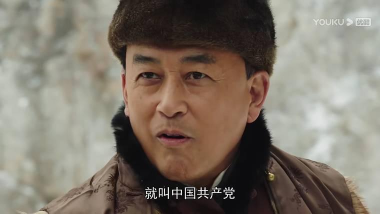 中流击水第5集分集剧情介绍